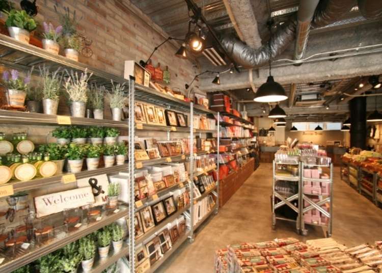 《便宜得令人吃惊!精选原宿表参道时尚杂货店》