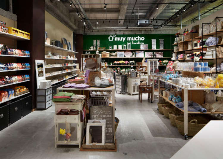 《便宜得令人吃惊!精选原宿表参道时尚杂货店》