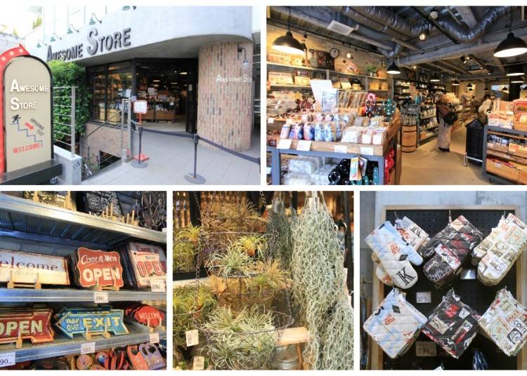 講求品質與設計的日本平價雜貨店「AWESOME STORE 原宿表参道店」