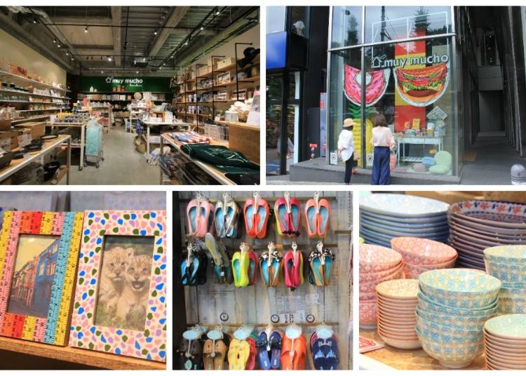 網羅世界各地的時尚雜貨「Muymucho原宿店」