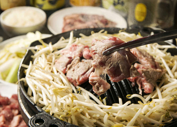 Raw Lamb and High-Class Mutton