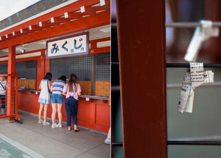 Omikuji: Find Your Fortune