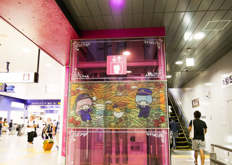 Going Up? Take a Colorful Elevator!