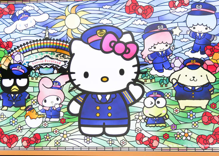 最後に
