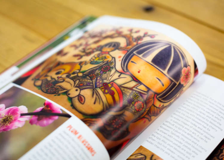 Japanese Tattoos