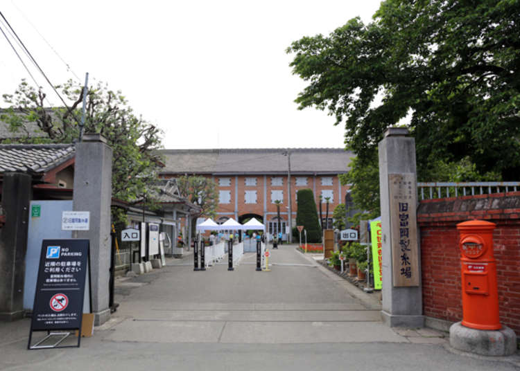 The Tomioka Silk Mill, A Unique World Heritage Site