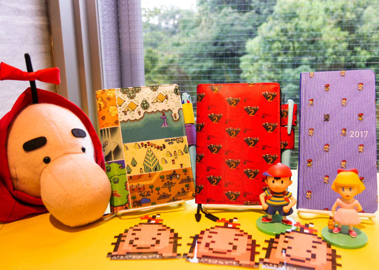 MOTHER2: Retro Gaming Fun