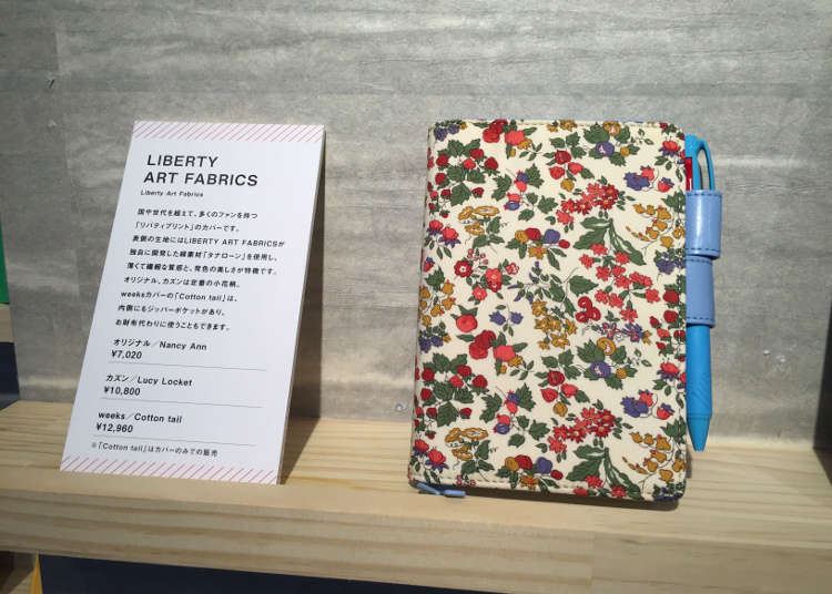 新产品阵容