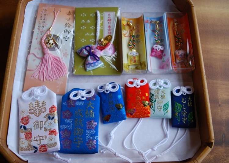 災いを避けるご利益のあるお守り