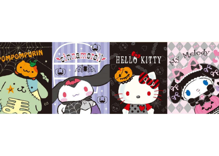 サンリオが今年のハロウィーングッズを発表!