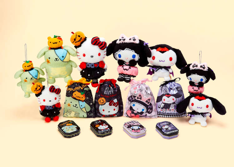 ハロウィーンバージョンのぬいぐるみ&アクセサリー