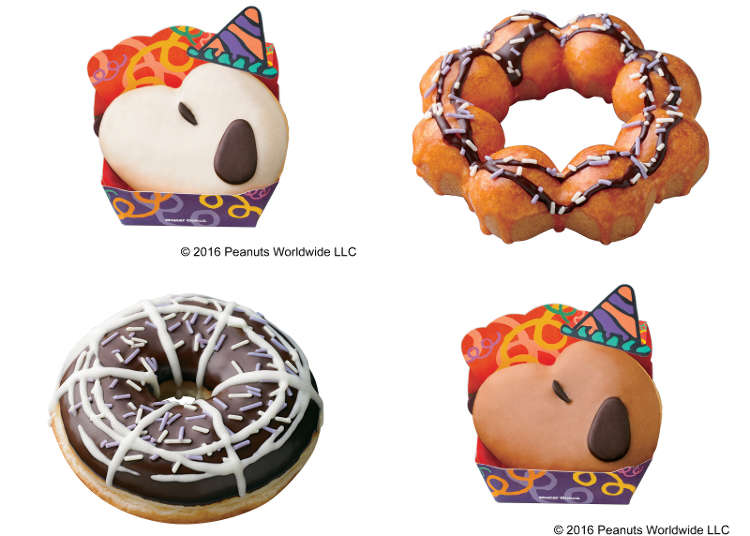 ハロウィーン限定のスヌーピーのドーナツ