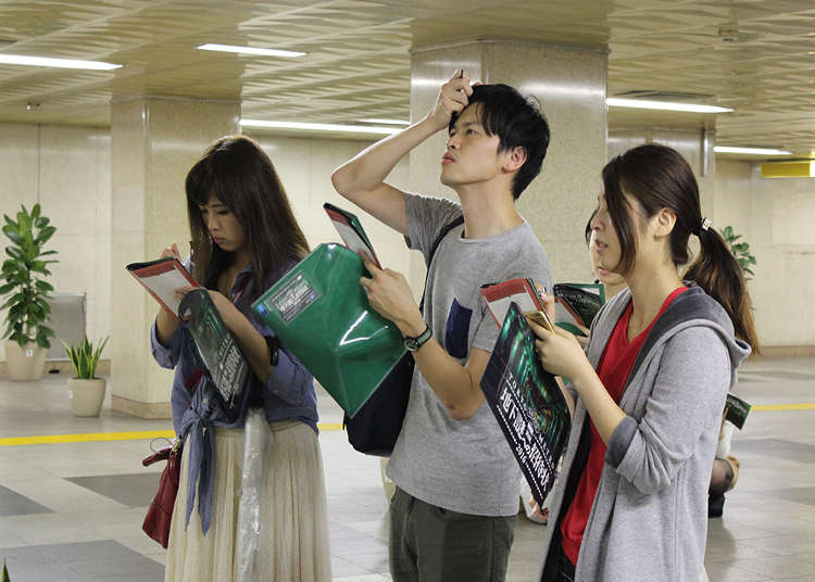 東京を違う視点で見てみる