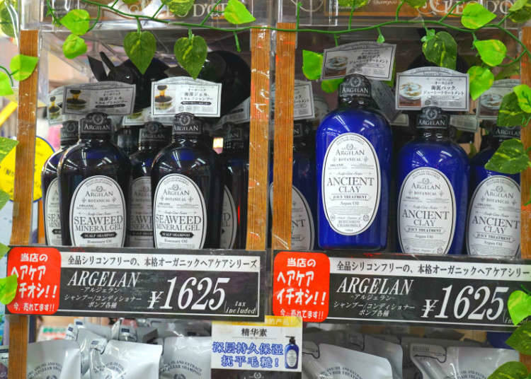 Hanya dengan MK! Produk Penjagaan Rambut Dari Sumber Organik Mampu Milik