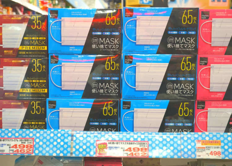 Hanya Ada di Matsumoto Kiyoshi! Masker Penghalang 99% Virus, Serbuk Bunga, dan PM2.5