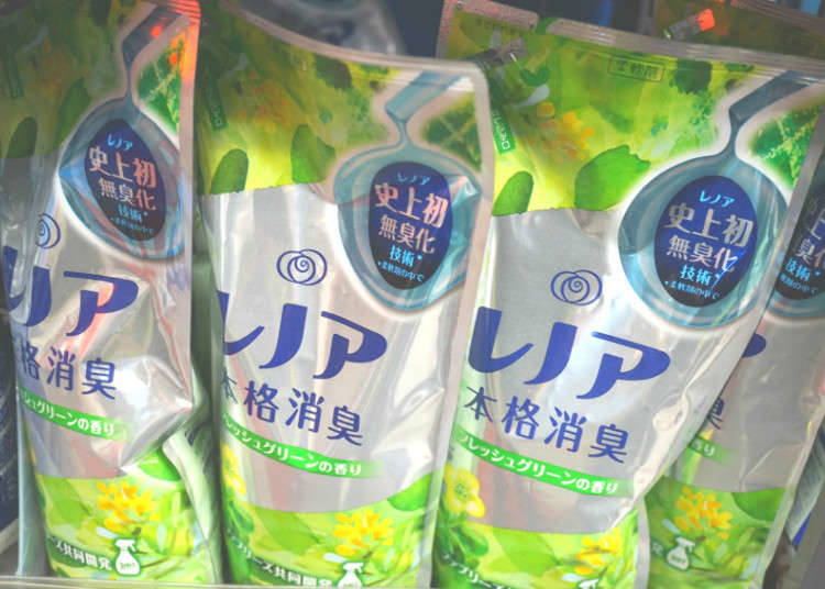 Lenoir deodoran hijau segar
