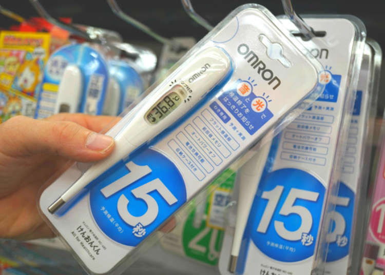 約15秒即可量測體溫的電子體溫計