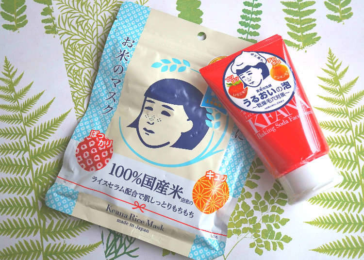 Pembasmi Komedo di Hidung!