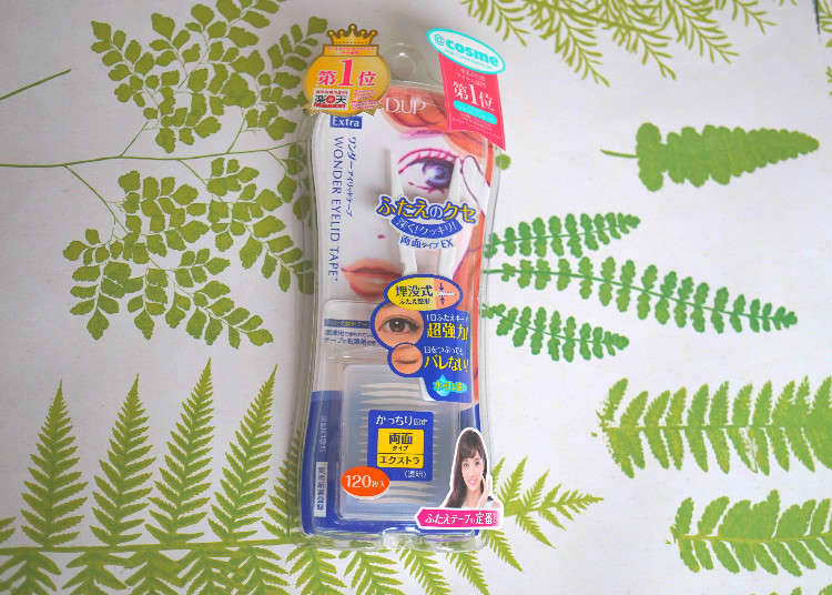 Membuat Kelopak Mata Ganda dengan Perekat "Operasi Plastik"!
