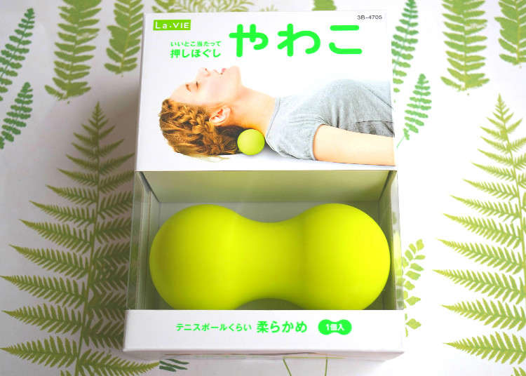直搗頸部、肩膀、腿部、腰部的痠痛!