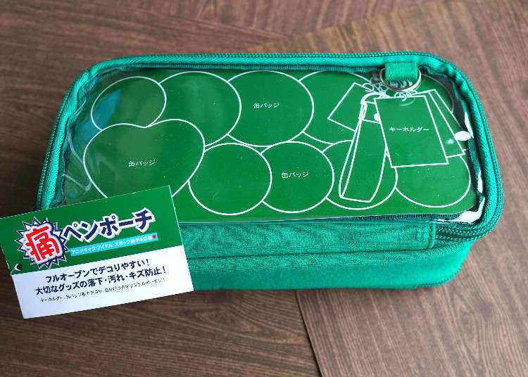 Pouch yang Bisa Dihias Tanpa Takut Kotor