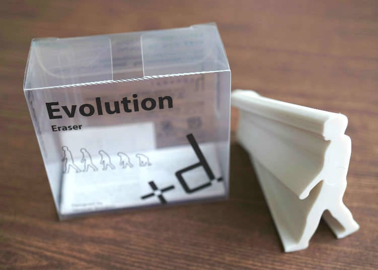 Bisa Merasakan Langsung Evolusi Manusia!?