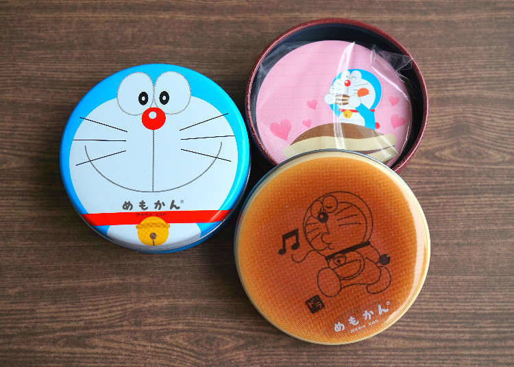 Hadiah Istimewa Yang Comel