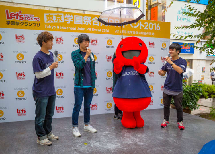 秋から始まる学園祭をチェック!