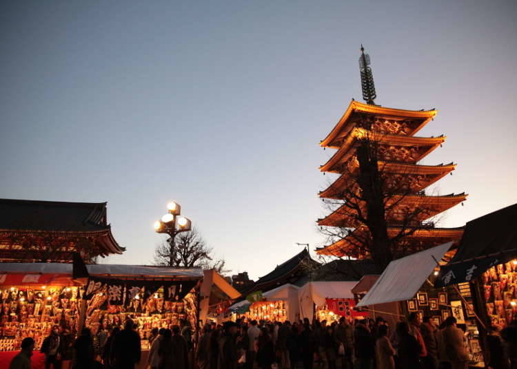 Asakusa's Colorful Hagoita-Ichi Festival