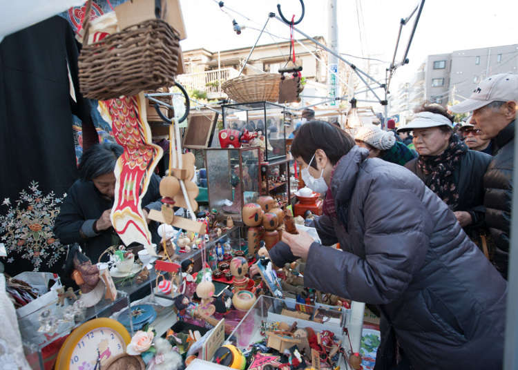 世田谷旧货市场