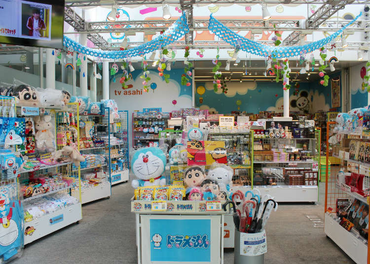 Discovering Japanese TV Culture: Shopping at TV Asahi
