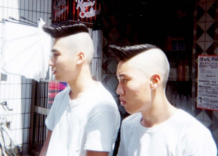 Staying Steady in an Ever-Evolving City: Rockabilly & Rock and Roll Culture in Harajuku