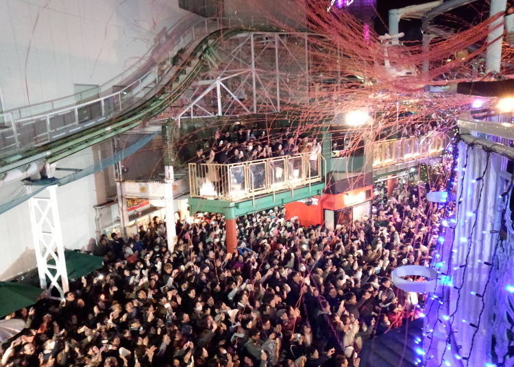 New Year's at Hanayashiki, Tokyo's Oldest Amusement Park