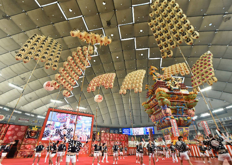 The Furusato Festival Tokyo 2017