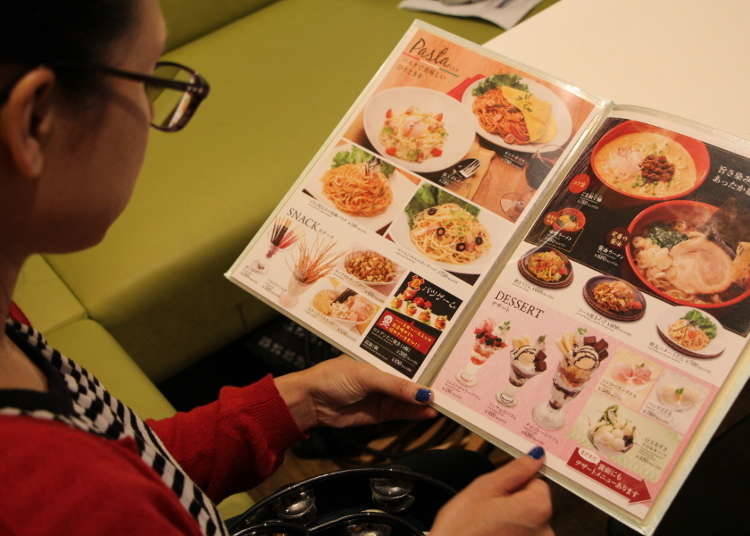 Pemesanan Makanan dan Minuman
