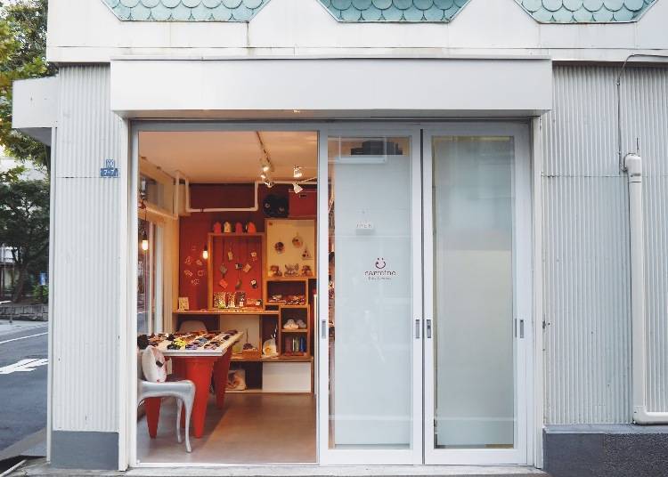 GET เครื่องประดับที่มีแค่ที่นี่ ที่ “carmine”