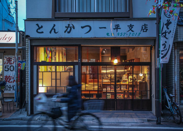 シーナと一平 / 西池袋椎名町