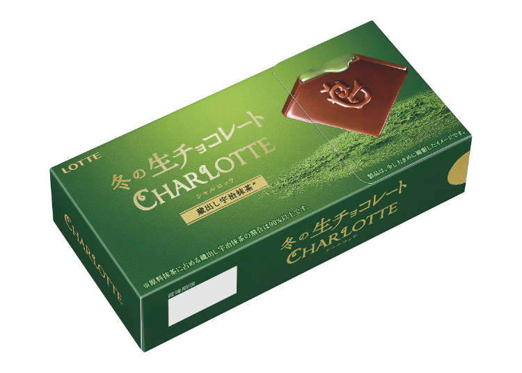蔵出し宇治抹茶を使用。素材にこだわった冬のチョコレート