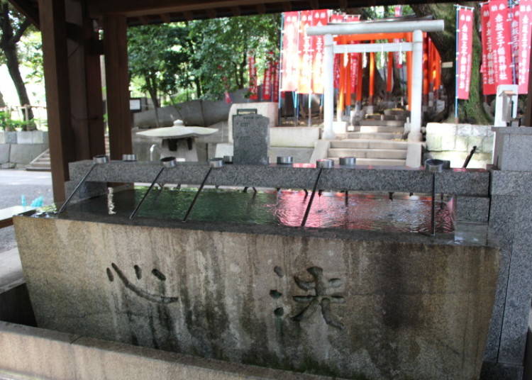 いざ、神の国へ