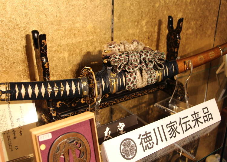 Seiyudo: Japanese Sword Heaven in the Heart of Tokyo