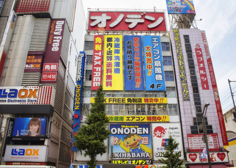 秋葉原超神!世界唯一!