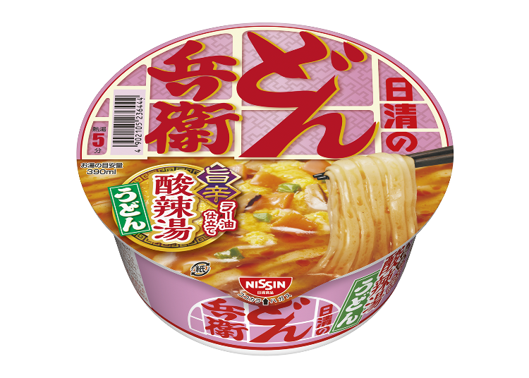 A Delicious Staple Food from Chinese Cuisine: Hot and Sour Soup Donbei