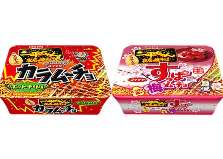 人気スナック菓子「カラムーチョ」×焼きそば!