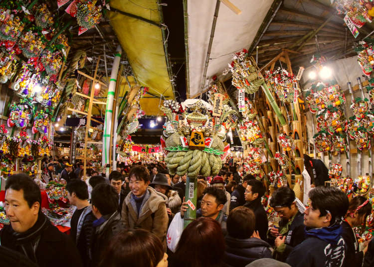 The Tori no Ichi Fair in Asakusa