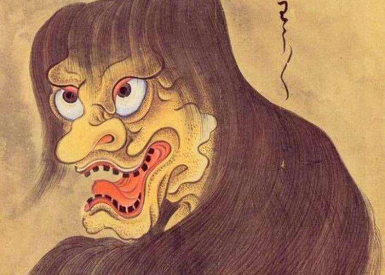 Image result for chinese witch lives in mountains o'uni