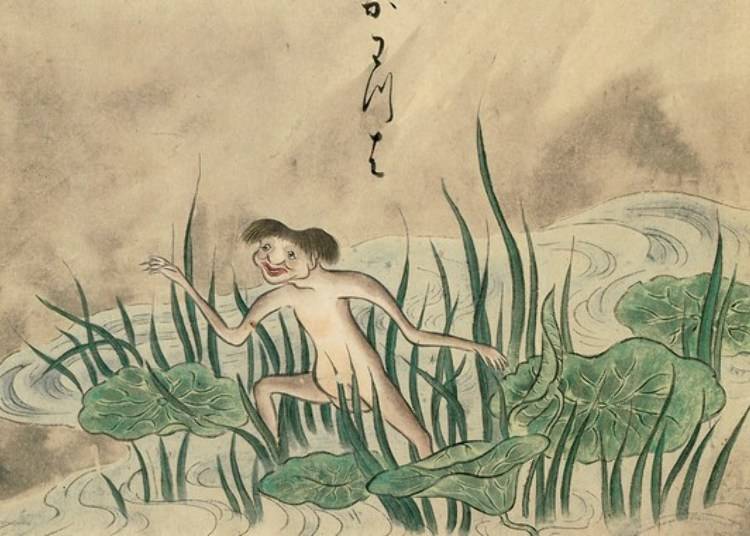 河童