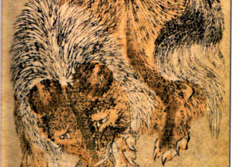 獏