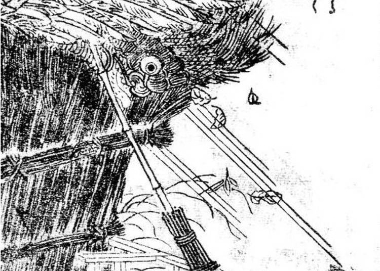 箒神