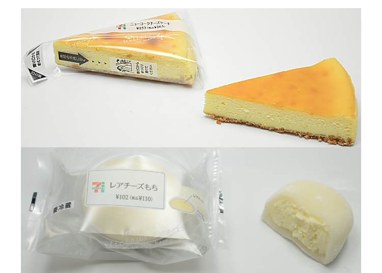 Just Right for the Cold Season: Sweet Cheese Delights!