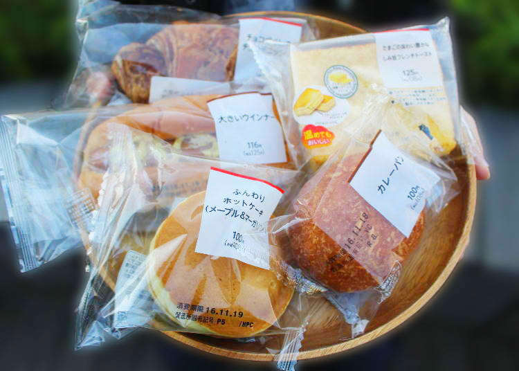 ファミマのパンは本場も認めるのか!?フランス出身者に食べ比べてもらったら…賛否両論がハンパなかった
